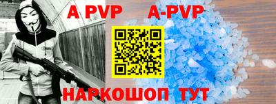 кокаин Уссурийск