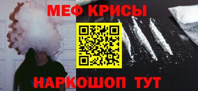 кокаин Уссурийск