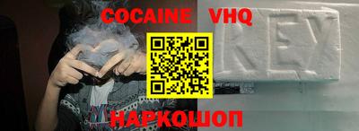 ешки Усть-Джегута