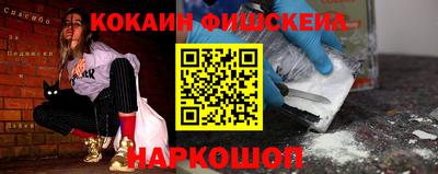 скорость mdpv Усть-Илимск
