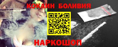 ешки Усть-Джегута