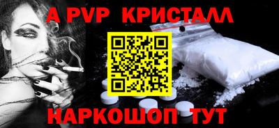 скорость mdpv Усть-Илимск