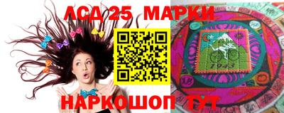 ешки Усть-Джегута