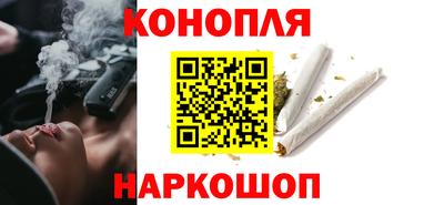 ешки Усть-Джегута