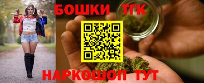 ешки Усть-Джегута