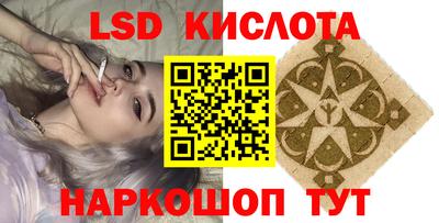 ешки Усть-Джегута