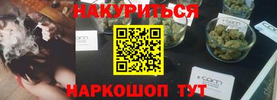 ешки Усть-Джегута