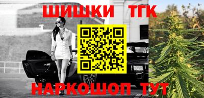 ешки Усть-Джегута