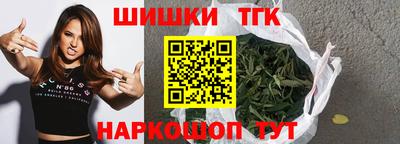 ешки Усть-Джегута