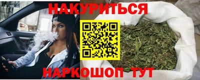 скорость mdpv Усть-Илимск