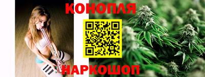 кокаин Уссурийск