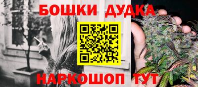 кокаин Уссурийск