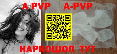 кокаин Уссурийск