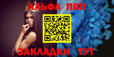 кокаин Уссурийск
