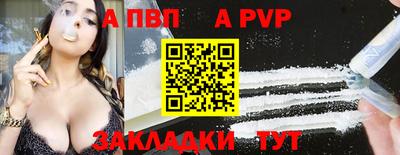 ешки Усть-Джегута