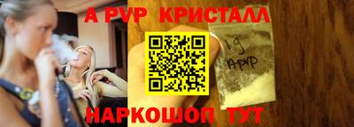 скорость mdpv Усть-Илимск