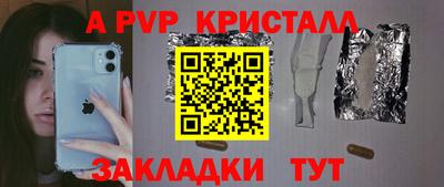 ешки Усть-Джегута
