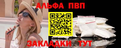 ешки Усть-Джегута