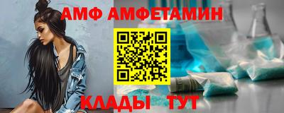 скорость mdpv Усть-Илимск