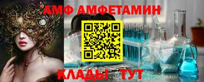 кокаин Уссурийск
