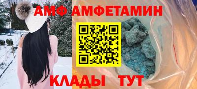 кокаин Уссурийск