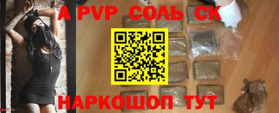 ешки Усть-Джегута