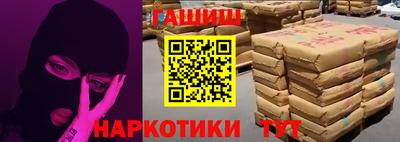 ешки Усть-Джегута
