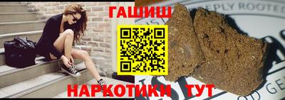 скорость mdpv Усть-Илимск