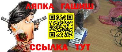 скорость mdpv Усть-Илимск
