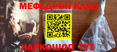 скорость mdpv Усть-Илимск