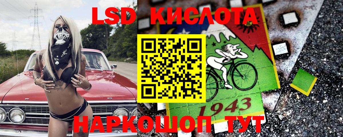 Марки N-bome  Вход с VPN  купить наркотики сайты  Марки NBOMe 1500мкг  Марки NBOMe 1500мкг  Сокол 
